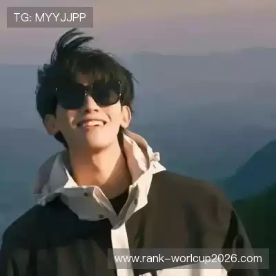 柯重斐
